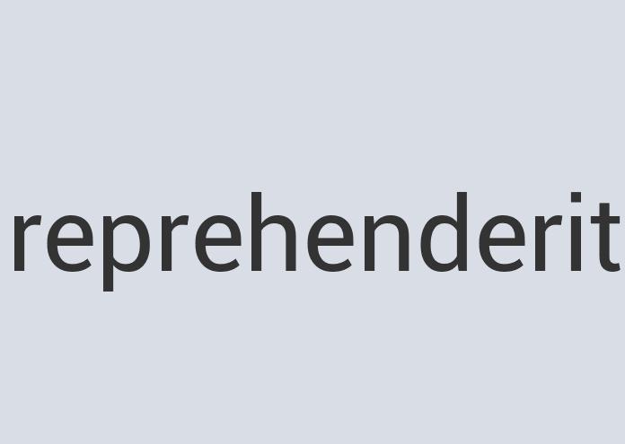 Aerodynamic Paper eBaste