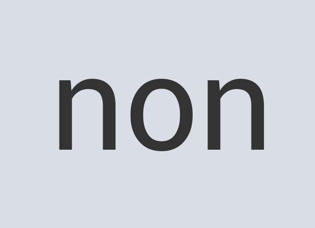 Awesome Wool Pesto Quest